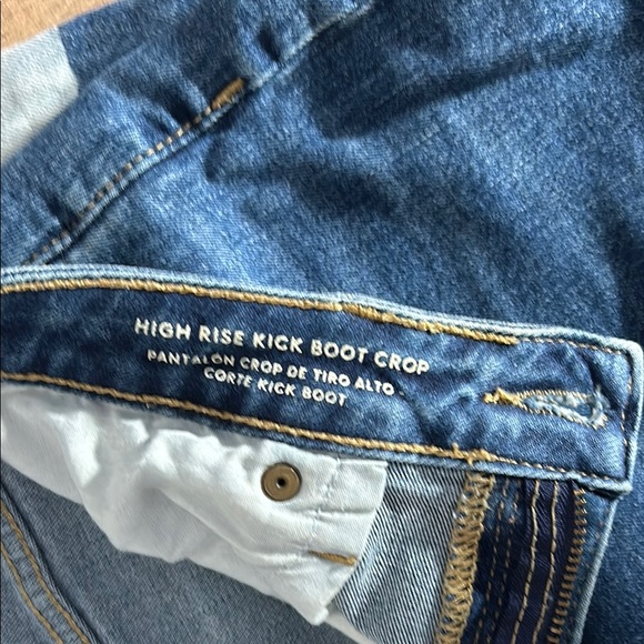 Universal Thread Women's Ankle & Cropped Patchwork Jeans - Picture 5 of 6